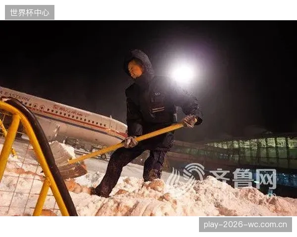 国内至少五个省级冰雪实验室引进了同款摩擦系数电测仪,但数据标准不一,未能形成合力应对关键技术难题 国内至少五个省级冰雪实验室引进了同款摩擦系数电测仪,但数据标准不一,未能形成合力应对关键技术难题